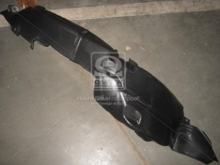 031 1903 387 TEMPEST Подкрылок пер. лев. KIA RIO 11-14 (TEMPEST)
