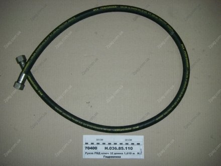 Н.036.85.1010 2SN Гидросила РВД 1010 Ключ 32 d-16 2SN (пр-во Гидросила)