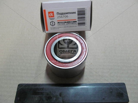 Підшипник маточини ВАЗ 2108-2115 задній <ДК> 2108-3104020