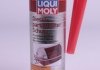 5148 LIQUI MOLY Присадка Diesel Partikelfilter Schutz 0.25л (фото 1)