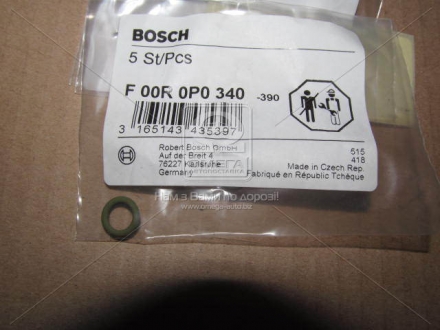 F 00R 0P0 340 Bosch Ущільнювальне кільце