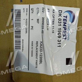 031 1909 311 TEMPEST Крыло пер. лев. KIA OPTIMA 11-16 (TEMPEST)