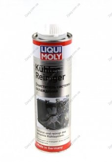 1994 LIQUI MOLY Присадка для очищення Kuhler Reiniger 0.3л