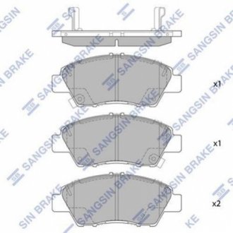 SP1463 Hi-Q  Колодка тормозная перед. HONDA JAZZ 2009 -