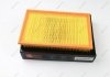 MA678 CLEAN Filters Фильтр воздушный Opel Vectra A/B 1.6/2.0i (фото 1)