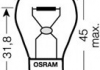 7510TSP OSRAM Лампа PY21W 24V BAU15S UNV1 (пр-во OSRAM) (фото 2)