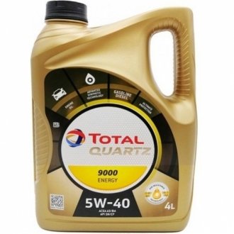 170323 TOTAL Олива моторна QUARTZ 9000 ENERGY 5W-40 4л