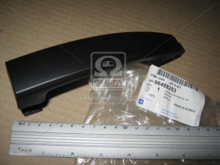96468253 GENERAL MOTORS Ручка двери CHEVROLET AVEO Т-250 наружная