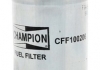 CFF100206 CHAMPION Фильтр топливный /L206 (пр-во CHAMPION) (фото 1)