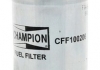 CFF100206 CHAMPION Фильтр топливный /L206 (пр-во CHAMPION) (фото 2)