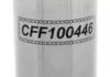 CFF100446 CHAMPION Фильтр топливный /L446 (пр-во CHAMPION) (фото 1)