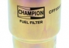 CFF100452 CHAMPION Фильтр топливный /L452 (пр-во CHAMPION) (фото 2)