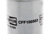 CFF100503 CHAMPION Фильтр топливный /L503 (пр-во CHAMPION) (фото 2)