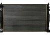 60498 Nissens Радиатор охлаждения AUDI (пр-во Nissens) (фото 1)
