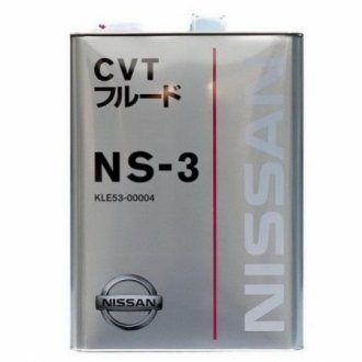 KLE53-00004 Nissan Олива трансмісійна Nissan CVT NS-3, 4 л