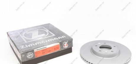 370308320 Otto Zimmermann GmbH Диск гальмівний перед MAZDA 6 07- Coat Z