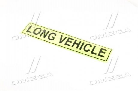TP 87.56.98 TEMPEST Наклейка LONG VEHICLE 506X100 (TEMPEST)