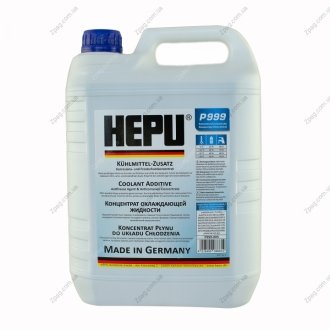 P999-005 HEPU Антифриз Coolant Additives G11 синий 5л