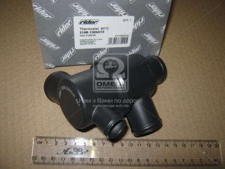 2108-1306010 RIDER Термостат ВАЗ 2108-09 85 град. (RIDER)