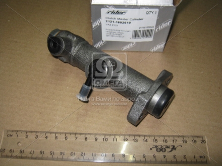 2121-1602610 RIDER Циліндр зчепленя головний ВАЗ 2121 (RIDER)