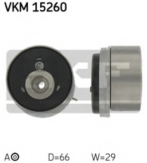 VKM 15260 SKF Натяжной ролик, ремень ГРМ (Пр-во SKF)