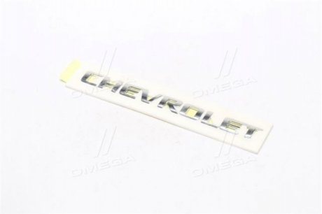 96547126 GENERAL MOTORS Надпись Лачетти (седан) (Chevrolet) GM