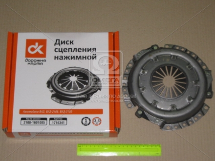 Диск зчеплення нажимний ВАЗ 2108-09 <ДК> 2108-1601085