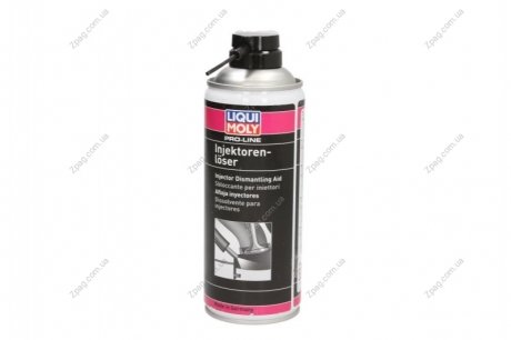 3379 LIQUI MOLY Очисник Pro-Line Injektorenloser 0.4л