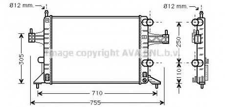 OLA2303 AVA Cooling Systems Радиатор охлаждения OPEL (пр-во AVA)