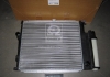 TP.15.60.607A TEMPEST Радиатор охлаждения BMW 5 (TEMPEST) (фото 2)