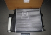 TP.15.60.623A TEMPEST Радиатор охлаждения BMW 3 (TEMPEST) (фото 1)