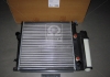 TP.15.60.623A TEMPEST Радиатор охлаждения BMW 3 (TEMPEST) (фото 2)