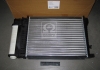 TP.15.60.735A TEMPEST Радиатор охлаждения BMW 3 (TEMPEST) (фото 1)