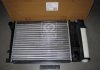 TP.15.60.735A TEMPEST Радиатор охлаждения BMW 3 (TEMPEST) (фото 2)