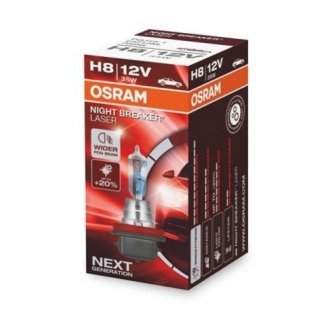 64212NL OSRAM Автолампа Osram (H8 12V 35W PGJ19-1)