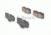 0 986 424 268 Bosch Колодки гальмівні дискові (фото 1)