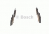 0 986 424 268 Bosch Колодки гальмівні дискові (фото 5)