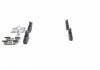 0 986 424 469 Bosch Торм колодки дисковые (пр-во Bosch) (фото 1)