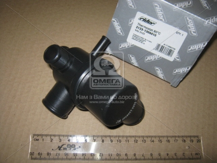 2123-1306010 RIDER Термостат ВАЗ 2123 80 град. (RIDER)