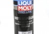 7507 LIQUI MOLY ЗАСІБ ДЛЯ ПРОМИВАННЯ ДВИГУНА ПРОФІ PRO-LINE MOTORSPULUNG 0,5Л (фото 1)