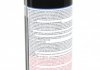 7507 LIQUI MOLY ЗАСІБ ДЛЯ ПРОМИВАННЯ ДВИГУНА ПРОФІ PRO-LINE MOTORSPULUNG 0,5Л (фото 2)