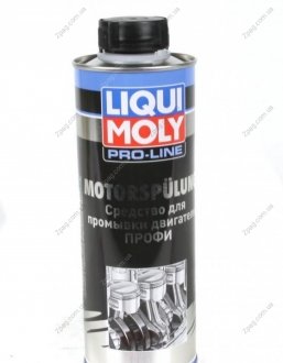 7507 LIQUI MOLY ЗАСІБ ДЛЯ ПРОМИВАННЯ ДВИГУНА ПРОФІ PRO-LINE MOTORSPULUNG 0,5Л