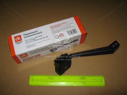 Перемикач склоочисника ВАЗ 2108 <ДК> 2108-3709340