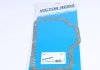 71-27554-00 Victor Reinz Прокладка піддону картера арамідна (фото 2)