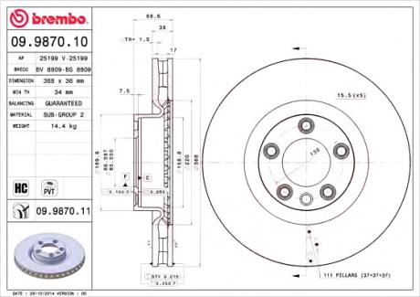 09.9870.11 Brembo Тормозной диск Brembo Painted disk