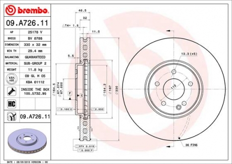 09.A726.11 Brembo Диск гальмівний