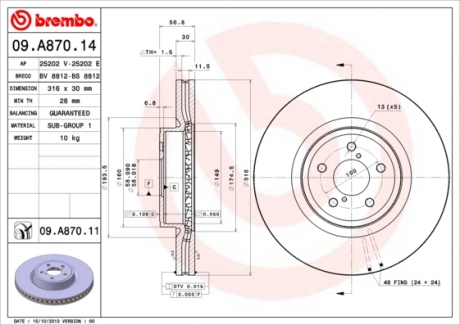 09.A870.11 Brembo Тормозной диск Brembo Painted disk