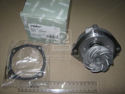 2101-1307010 RIDER Насос водяной ВАЗ 2101-07 (RIDER)