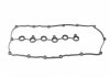 660.270 Elring Прокладка, крышка головки цилиндра VAG 3,2 FSI/3,6 FSI VR6 06- (пр-во Elring) (фото 2)