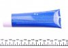 13-0559 Metelli Пильник шрус з полімерного матеріалу у наборі зі змазкою та металевими кріпильними елементами (фото 3)